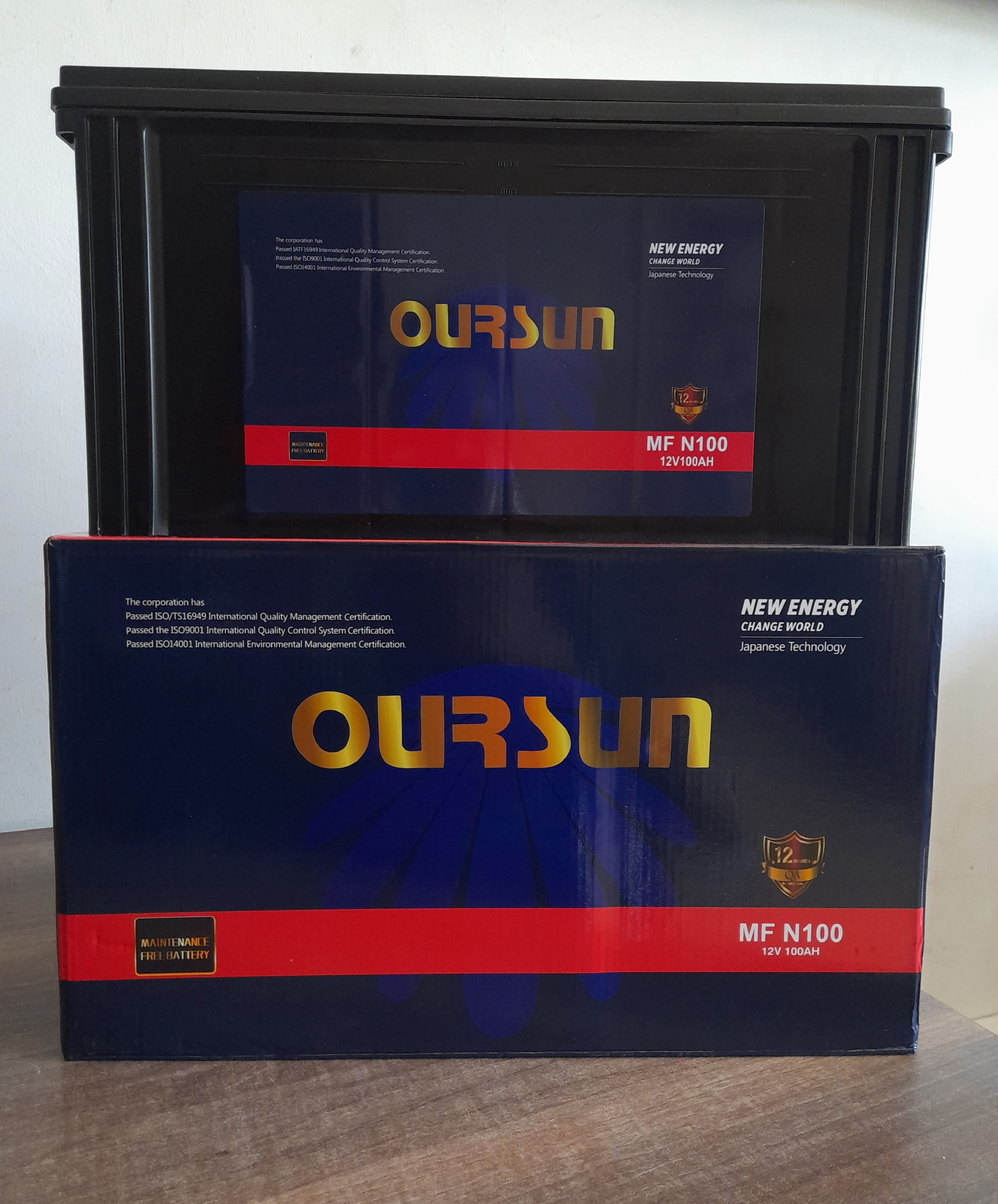 N100 Oursun/MVB
